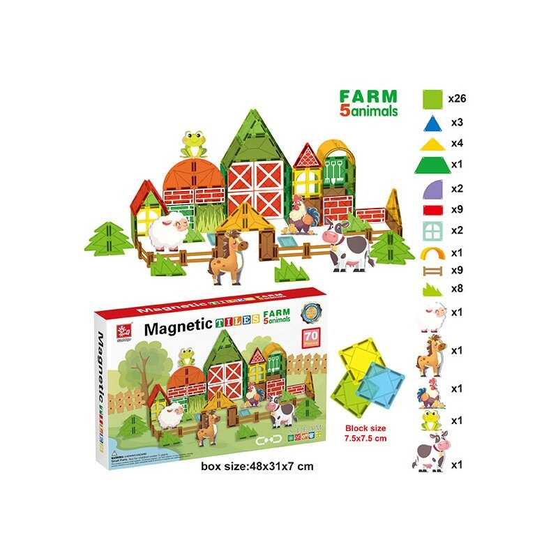 Магнітний конструктор SQ 66003-4 (8) 70 деталей, 5 фігурок тварин, в коробці