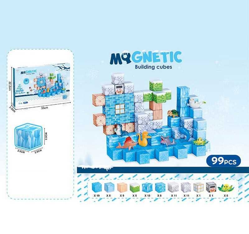 Магнітний конструктор CH 1266 (24) 99 деталей, довжина ребра кубика 2.5 см, фігурки морських тваринок, в коробці