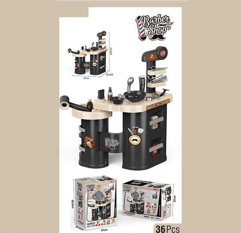 Барбершоп 7 GT 06 (6) 34 елементи, висота 73 см, функціональний фен та машинка, ножиці, тример, станок для гоління, гребінець, флакончики, в коробці