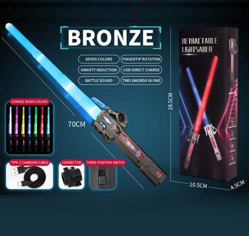 Меч C 575-23 A Bronze (72) 70 см, підсвічування, звуки, USB type-C кабель, зміна кольорів, беззвучний режим, реагує на рух, в коробці