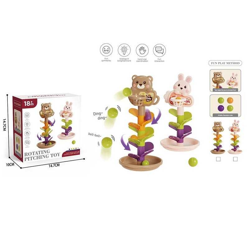 Гра з кулькою FXB 39 (120) 2 види, "Звірятко", 4 кульки, наліпки, в коробці