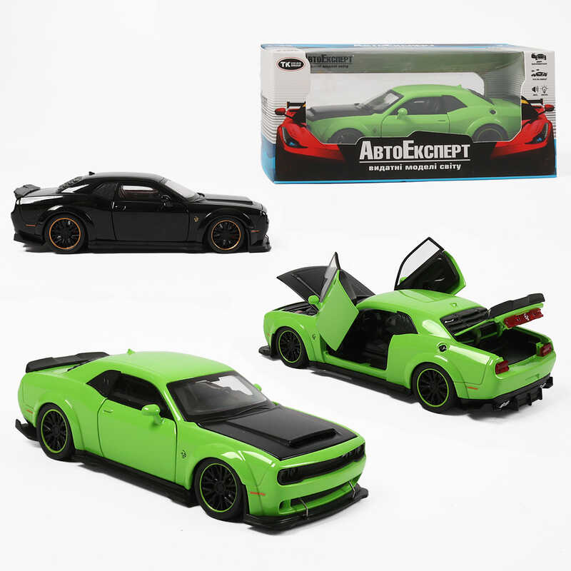 Машинка 23622 (48/2) "Авто Експерт", 2 кольори, металопластик, 1:32, світло, звук, інерція, відчиняються двері, багажник, капот, в коробці