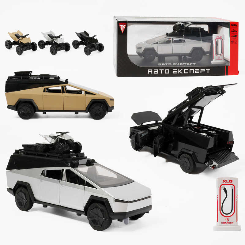 Машинка RS-32611 (24) "Авто Експерт", 3 кольори, електромобіль, зарядна станція, металопластик, 1:24, звук, світло, інерція, в коробці, МІКС ВИДІВ