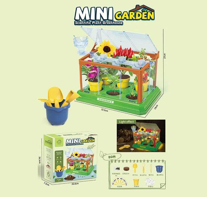 Теплиця 6001 (36/2) зерна, торф, горщики, наліпки, книжечка, в коробці