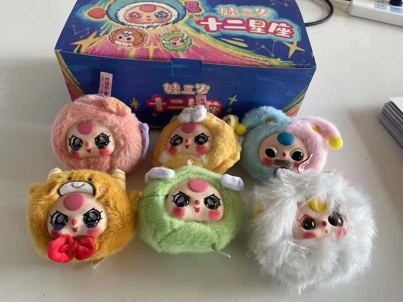 М`яка іграшка M 19772 (240) ЦІНА ЗА 1 ШТУКУ, середня висота героя 11 см, в коробці, ВИДАЄТЬСЯ ТІЛЬКИ МІКС ВИДІВ