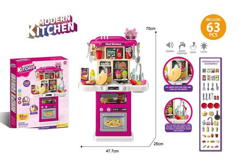 Кухня 922-185 (12) висота 75 см, 63 елементи, світло, звук, парогенератор, автоматична подача води, кухонні й столові прибори, каструля, продукти, в коробці