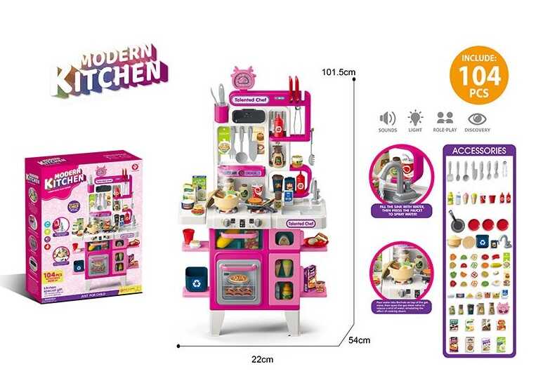 Кухня 922-211 (8) висота 102 см, 104 елементи, світло, звук, парогенератор, помпова подача води, прибори, каструля, смітник, продукти, в коробці