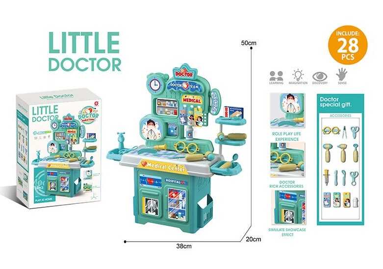 Набір лікаря 922-217 (24) медичний центр, розмір: 38х20х50 см, окуляри, пінцет, ножиці, молоточок, дзеркало, затискач, отоскоп, ліки, в коробці