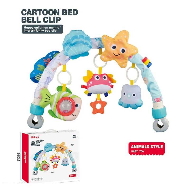 Ігрова дуга 6080 (18) прорізувач, брязкальця, в коробці