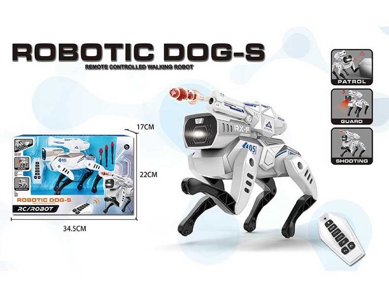 Пес на радіокеруванні J 1068 (18) пульт, світло, звуки, мелодія, на батарейках, механічний запускач,3 патрони,патрулювання,сенсорні датчики, в коробці