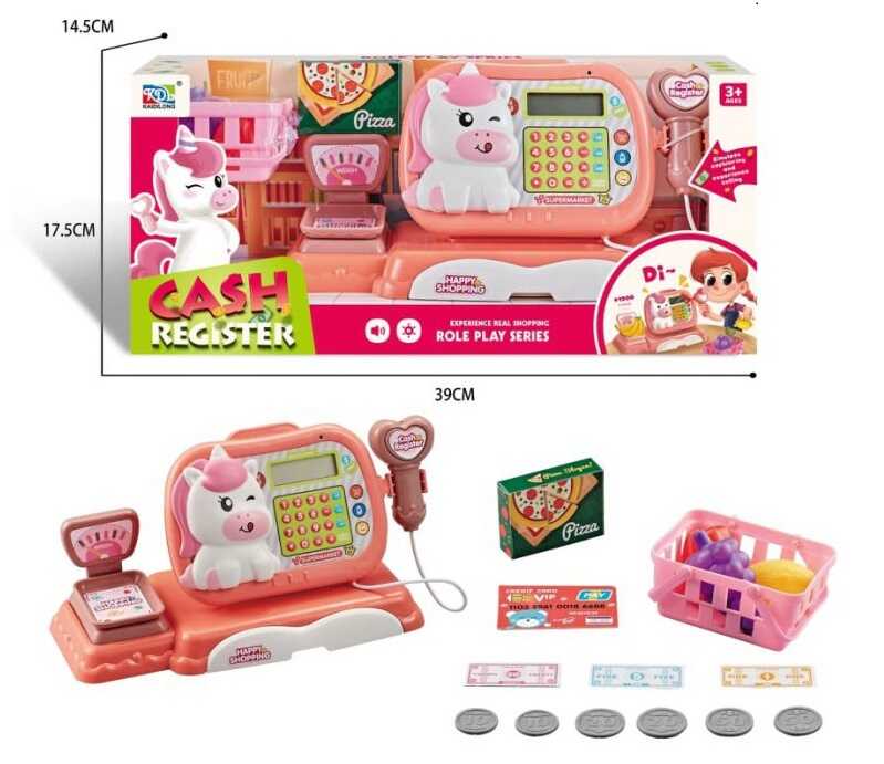 Касовий апарат KDL 888-51 (36/2) розмір:26х12.5х15 см, сканер, калькулятор, висувний ящик, ваги, підсвічування, звук, купюри,  в коробці