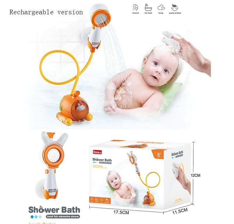 Гра для ванни 8366-51 A (8) “Субмарина”, автоматична подача води, гідроізоляція, акумулятор 7.4 V, 3 присоски, м