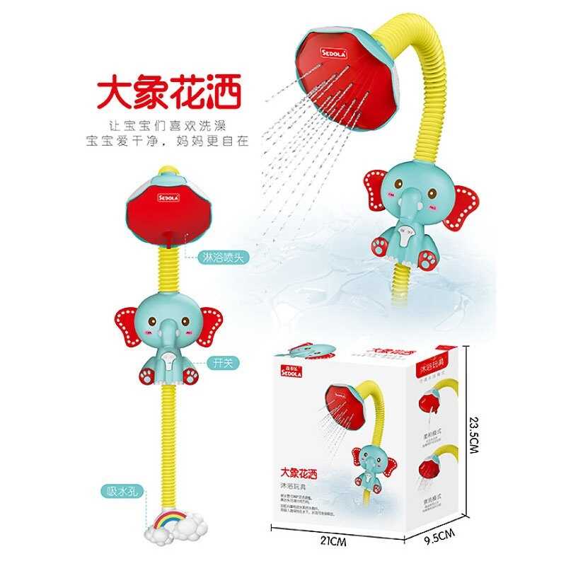 Гра для ванни 8366-52 A (36) “Слоник”, автоматична подача води, гідроізоляція, на батарейках, 4 присоски, в коробці