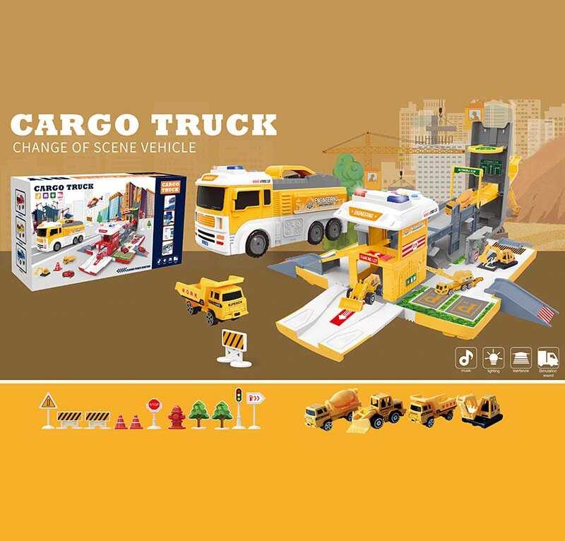 Парковка SJ 666 B (6) в коробці