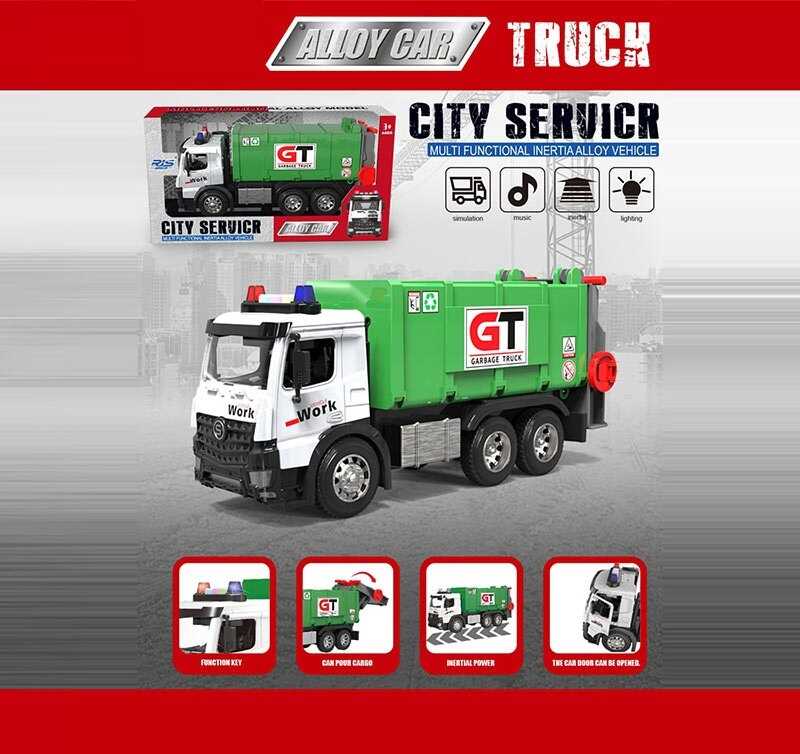 Спецтехніка HJ 03 A (18) в коробці