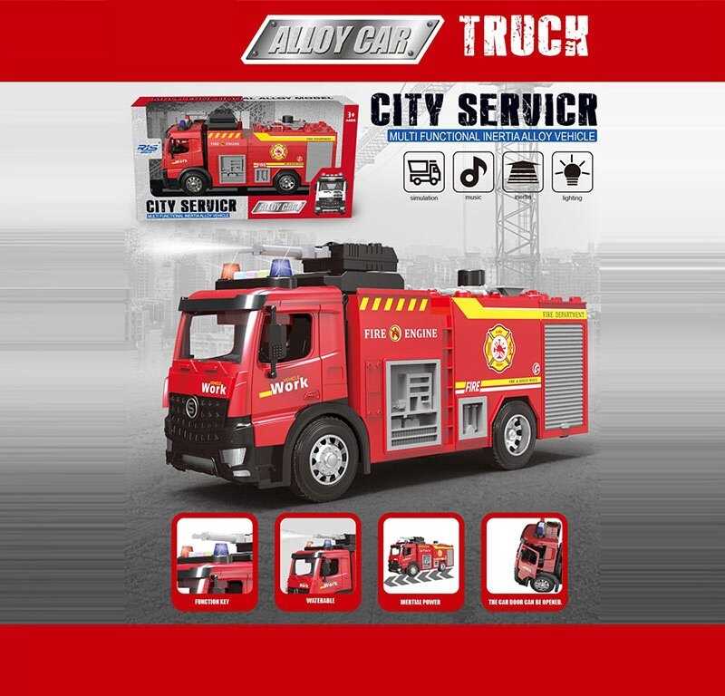 Спецтехніка HJ 06 A (18) в коробці