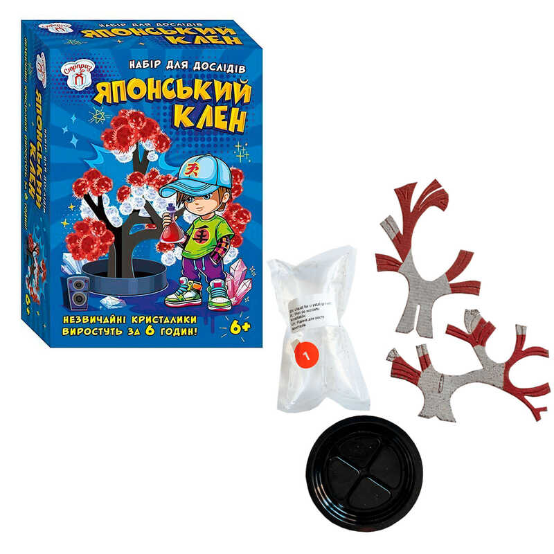 гр Набір для експериментів "Японський клен" 10114184У (95) "Ранок", розчин, основа, в коробці