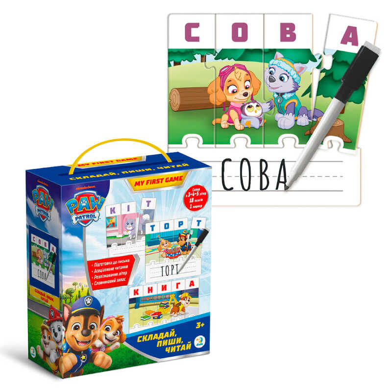 гр Навчальні пазли Paw Patrol "Складай, пиши, читай" 200622 (160) "DoDo", 75 елементів, 18 карток-пазлів, маркер “пиши-витирай”, в коробці