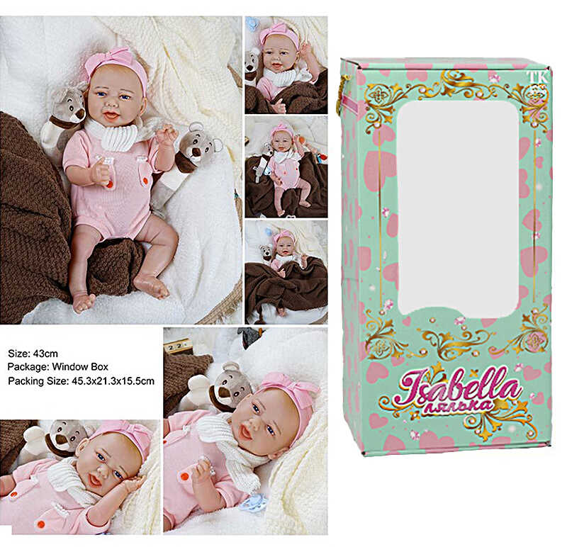 Пупс QM 240018  (12) в коробці