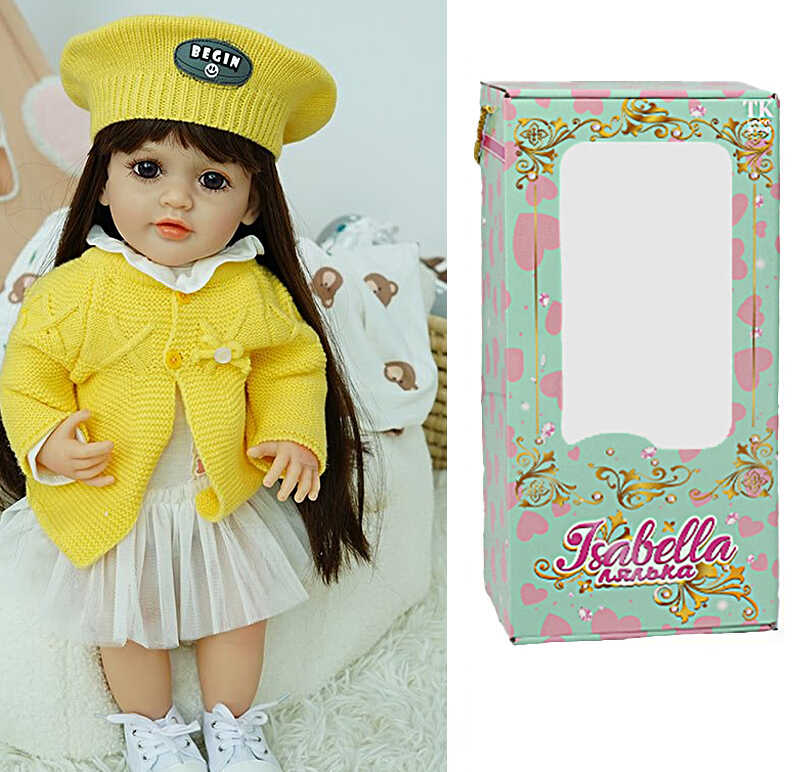 Лялька QM 24101 (12) "TK Group", висота: 50 см, гумова, імітація скляних очей, пустушка, пляшечка, памперс, капелюшок, взуття, в коробці