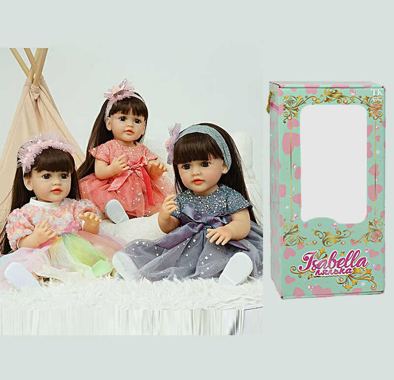 Лялька QM 88006 (12) 3 види, "TK Group", висота: 50 см, гумова, імітація скляних очей, пустушка, пляшечка, памперс, взуття, пов’язка, в коробці, МІКС