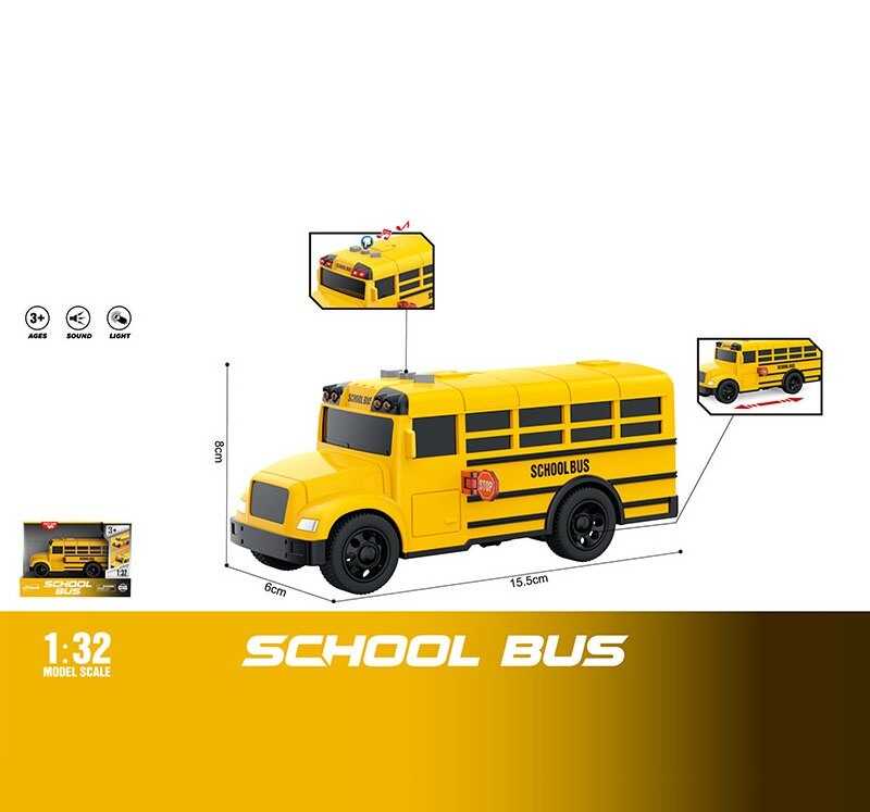 Автобус WY 1128 A (96) "Шкільний автобус", інерція, світло, звук, масштаб 1:32, гумові колеса, в коробці