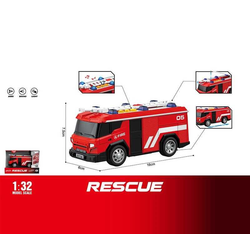 Спецтехніка WY 1134 A (96) "Пожежний автомобіль", інерція, світло, звук, масштаб 1:32, гумові колеса, рухома драбина, в коробці