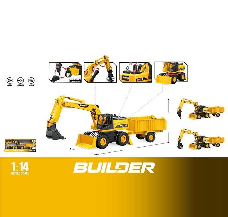 Спецтехніка WY 1139 ABC-1 (12) причеп, інерція, гумові шини, на батарейках, звуки, підсвічування, насадки, масштаб 1:14, механічний ківш, в коробці