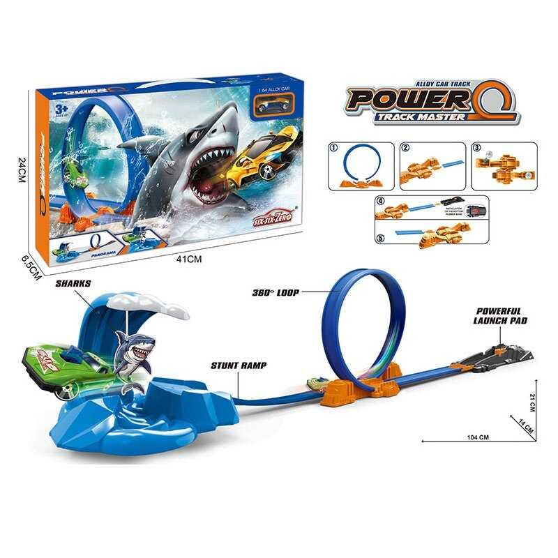 Трек 660 S-94 (36/2) металопластикова машинка, механічний запускач, в коробці