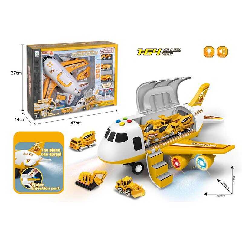 Літак 660 A-314 (12/2) інерція, звуки, підсвічування, парогенератор, 3 металопластикові машинки, в коробці