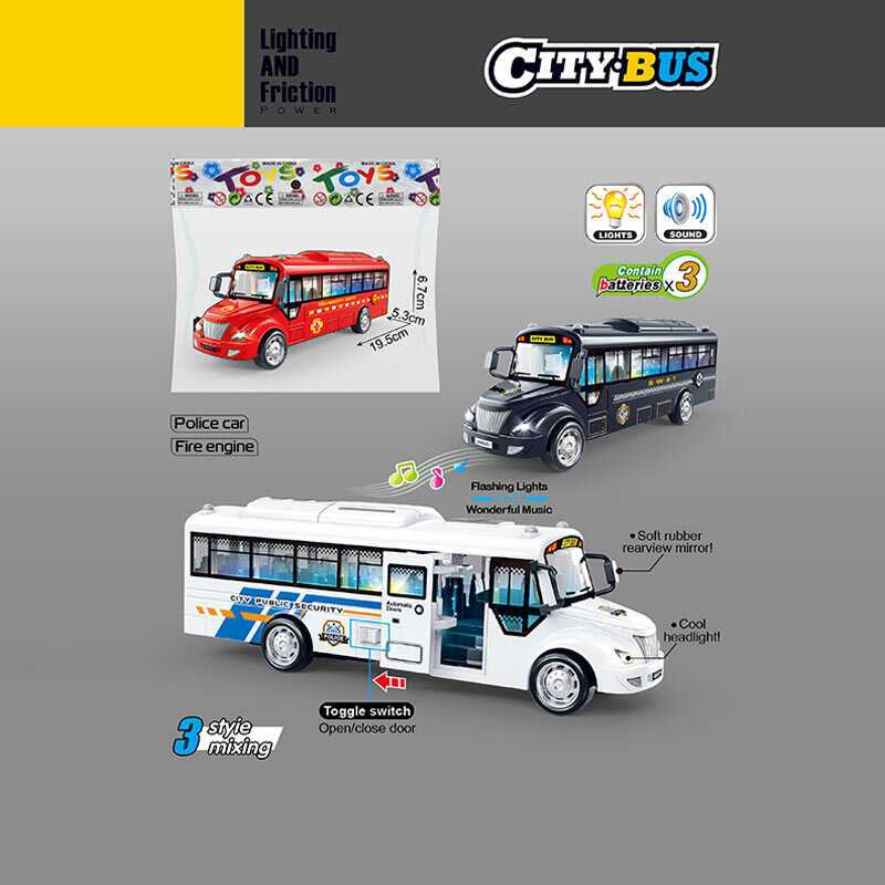 Автобус 7733 (110) 3 кольори, звуки, підсвічування, інерція, гумові шини, на батарейках, відчиняються двері, в пакеті, ВИДАЄТЬСЯ ТІЛЬКИ МІКС ВИДІВ