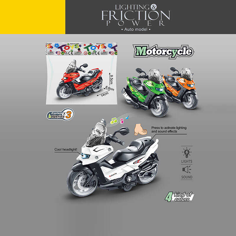 Мотоцикл 7741 (150) 4 кольори, звуки, підсвічування, інерція, гумові шини, на батарейках, в пакеті, ВИДАЄТЬСЯ ТІЛЬКИ МІКС ВИДІВ