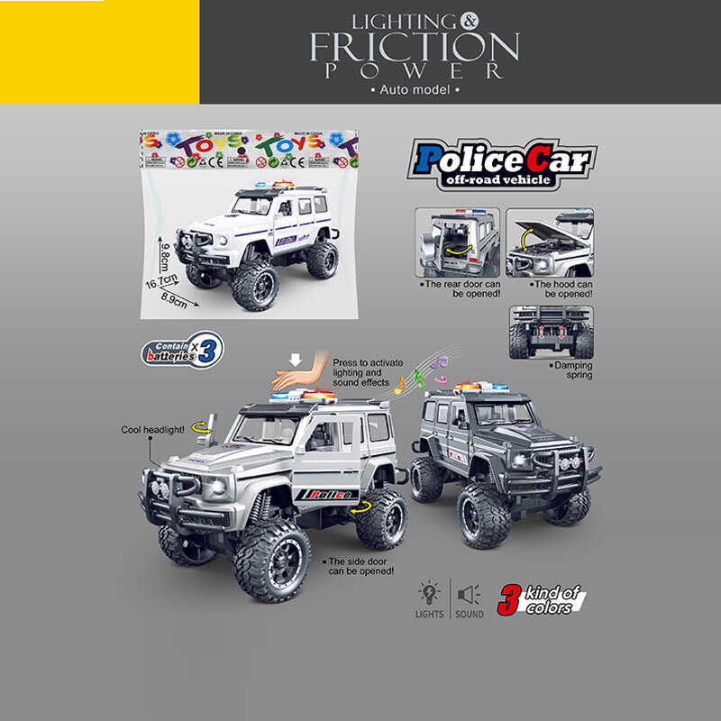 Джип 7745 (80) 3 кольори, “Поліція”, звуки, підсвічування, інерція, гумові шини, на батарейках, відчиняються двері, в пакеті, ВИДАЄТЬСЯ ТІЛЬКИ МІКС ВИДІВ