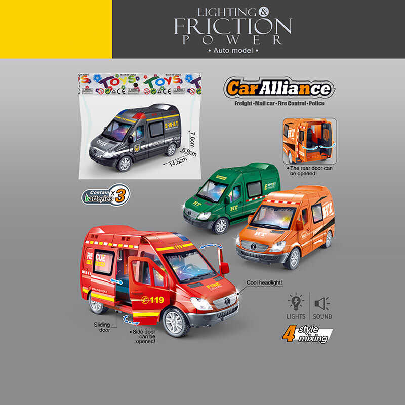 Спецтехніка 7751 (100) 4 кольори, звуки, підсвічування, інерція, гумові шини, на батарейках, відчиняються двері, в пакеті, ВИДАЄТЬСЯ ТІЛЬКИ МІКС ВИДІВ