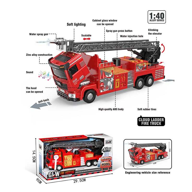 Спецтехніка A 5525-1 (36/2) “Пожежна машина”, підсвічування, звуки, 1:40, металопластик, інерція, рухомі елементи, механічно бризкає водою, в коробці