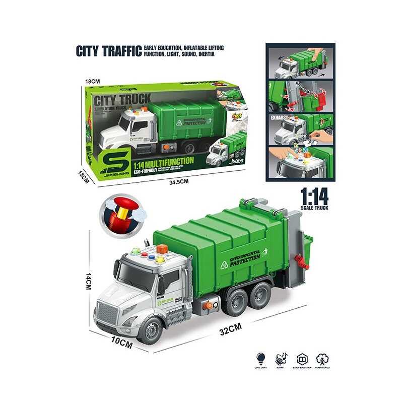 Спецтехніка JS 185 (36/2) "Сміттєвоз", світло, звук, інерція, рухомі елементи, помповий механічний підіймач контейнера, баки для сміття, масштаб 1:14, в коробці