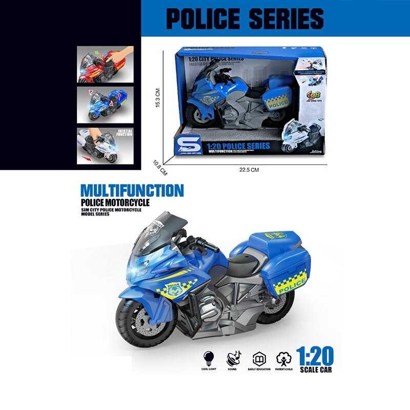 Мотоцикл JS 194 E (72/2) "Поліція", світло, звук, інерція, кермо повертається, масштаб 1:20, в коробці