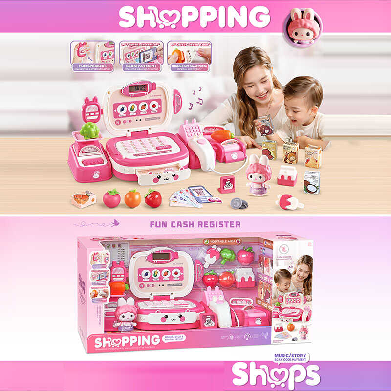 Касовий апарат 6705 (12) озвучення англійською мовою, звук, підсвічування, музика, історії, калькулятор, ваги, сканер, продукти, гроші, в коробці