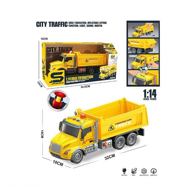 Спецтехніка JS 180 (36/2) світло, звук, інерція, механічний підіймач борту, масштаб 1:14, в коробці