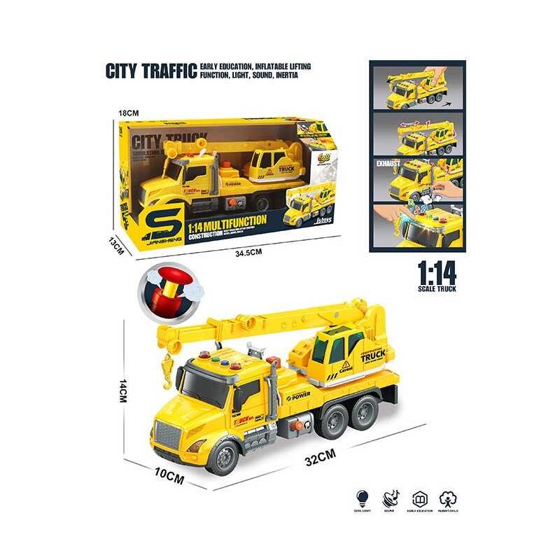 Спецтехніка JS 183 (36/2) світло, звук, інерція, механічний кран, масштаб 1:14, в коробці