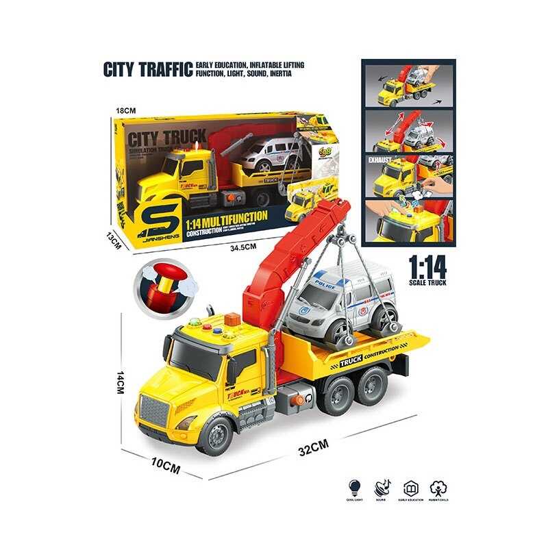 Спецтехніка JS 184 (36/2) світло, звук, інерція, механічний кран, масштаб 1:14, машинка, в коробці