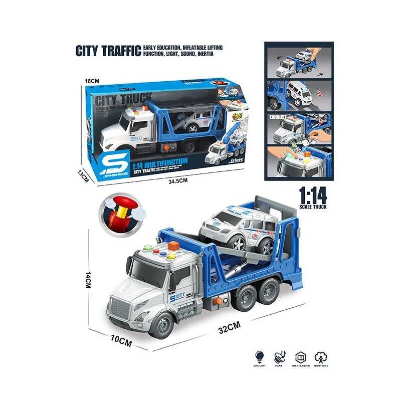 Спецтехніка JS 188 (36/2) світло, звук, інерція, механічний підіймач платформи, масштаб 1:14, машинка, в коробці