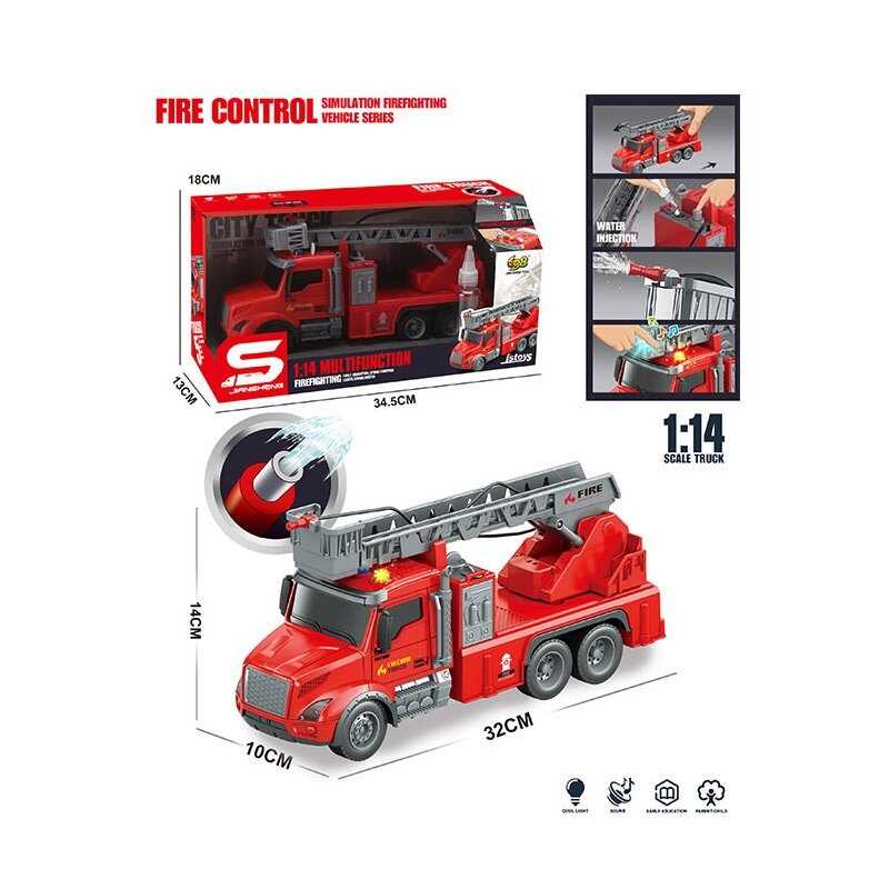 Спецтехніка JS 191 (36/2) "Пожежна машина", світло, звук, помпова подача води, інерція, масштаб 1:14, в коробці