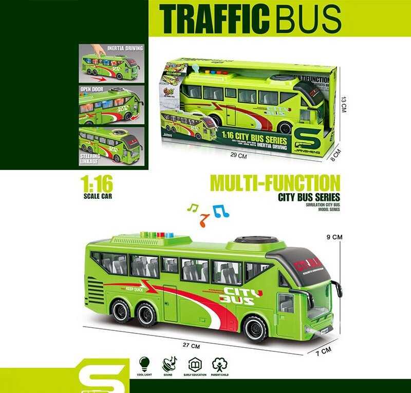 Автобус JS 162 (72/2) звук, підсвітка салону, масштаб 1:16, гумові колеса, інерція, двері відчиняються, механічний поворот передніх коліс, в коробці