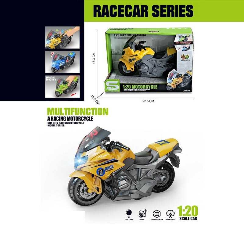 Мотоцикл JS 194 A (72/2) світло, звук, інерція, кермо повертається, масштаб 1:20, в коробці