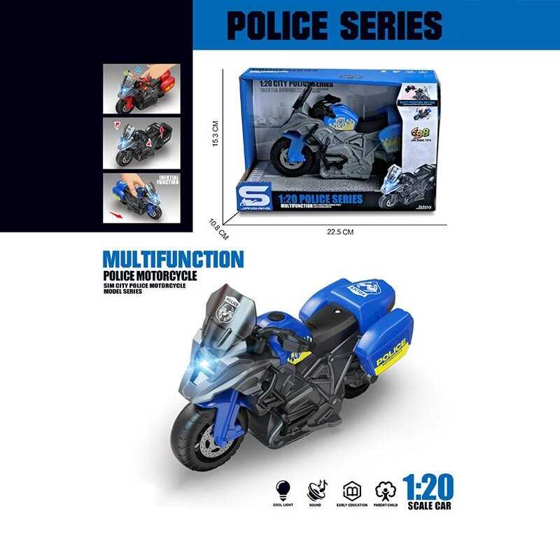 Мотоцикл JS 196 E (72/2) "Поліція", світло, звук, інерція, кермо повертається, масштаб 1:20, в коробці