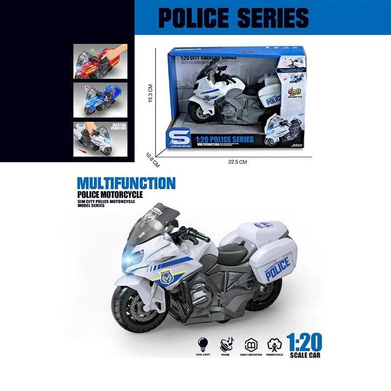 Мотоцикл JS 194 C (72/2) "Поліція", світло, звук, інерція, кермо повертається, масштаб 1:20, в коробці