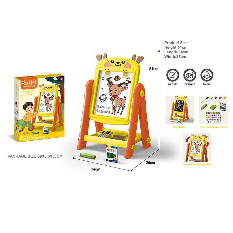 Мольберт 050-66 (18) двосторонній, з полицею, оберт: 360°, маркери “пиши-витирай”, крейда, магнітна англ. абетка, цифри, в коробці