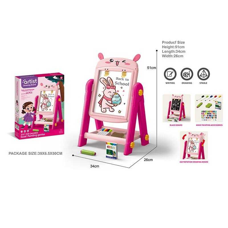 Мольберт 050-67 (18) двосторонній, з полицею, оберт: 360°, маркери “пиши-витирай”, крейда, магнітна англ. абетка, цифри, в коробці  