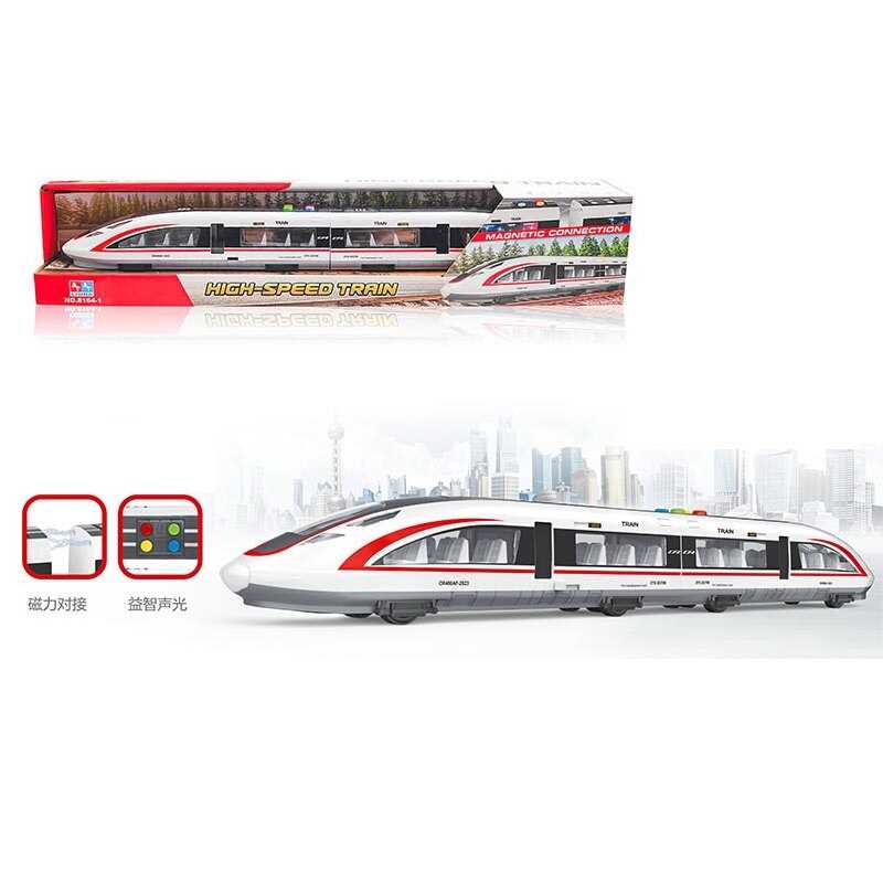 Потяг 8164-1 (24/2) звук, підсвічування салону, інерція, двері відчиняються, магнітне з